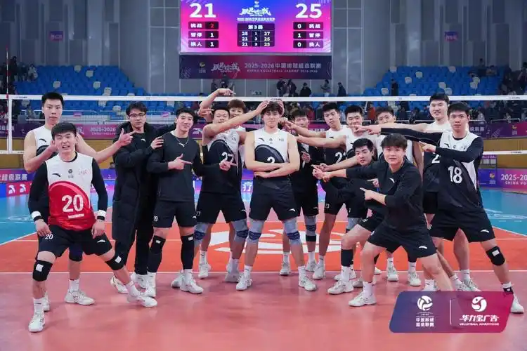 雨燕免费观看nba直播